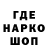 Кокаин VHQ Mark Pinkhassov