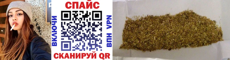 БУТИРАТ оксана  закладка  OMG tor  Ленинградская 