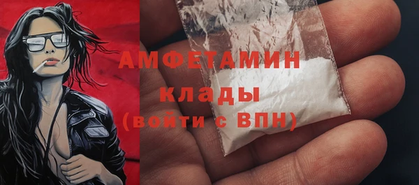 jwh Осинники