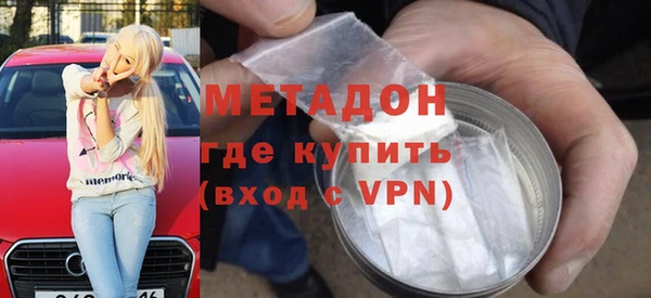 jwh Осинники
