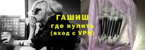 jwh Осинники