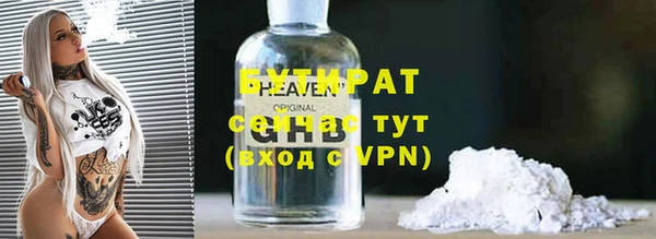 гашишное масло Остров