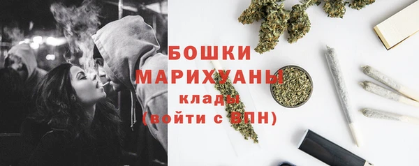 гашишное масло Остров