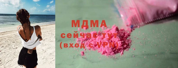 гашишное масло Остров