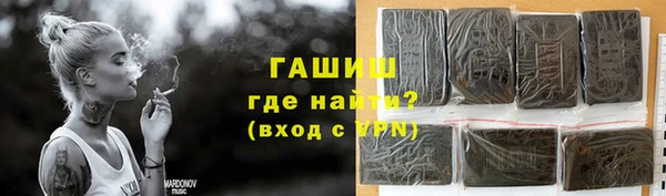 гашишное масло Остров