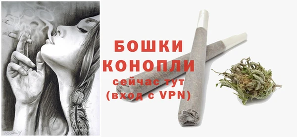 jwh Осинники