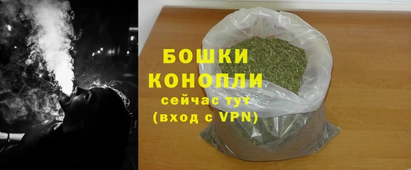 гашишное масло Остров