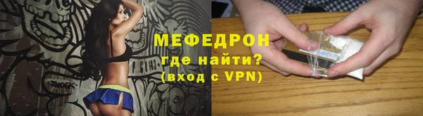 гашишное масло Остров
