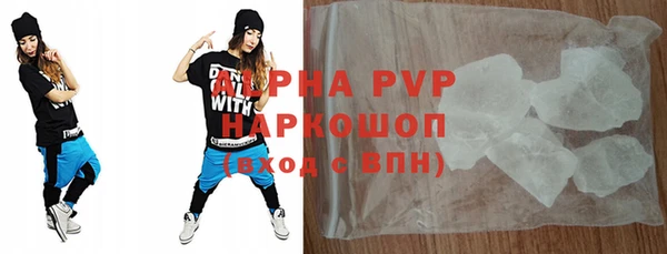 гашишное масло Остров