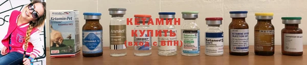 jwh Осинники