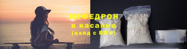 гашишное масло Остров