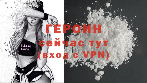 jwh Осинники