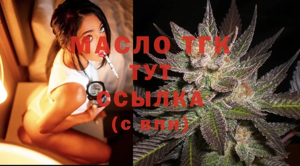 гашишное масло Остров