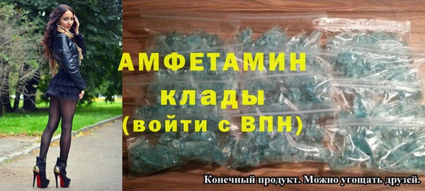 гашишное масло Остров