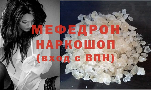 ALPHA PVP Осташков
