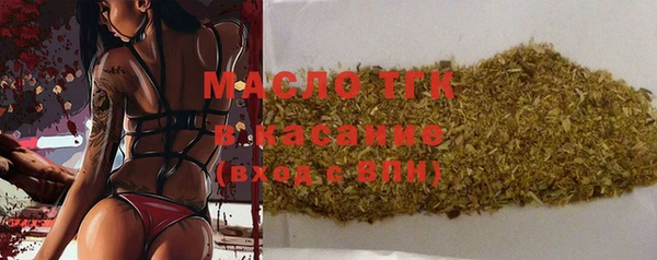 гашишное масло Остров