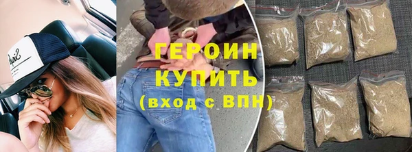 ALPHA PVP Осташков