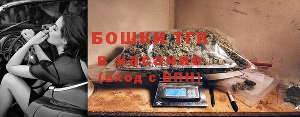 jwh Осинники
