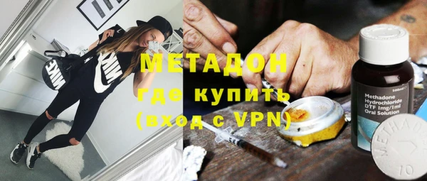 jwh Осинники