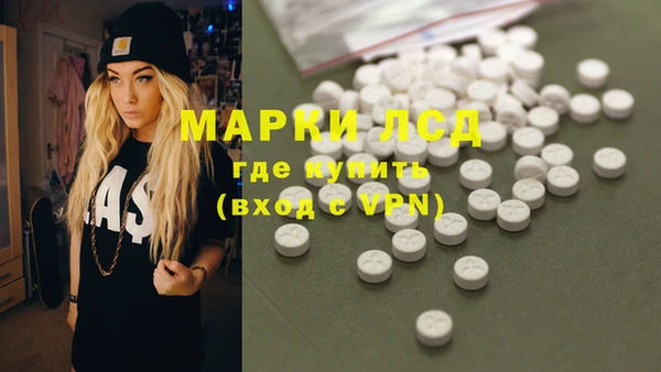 гашишное масло Остров