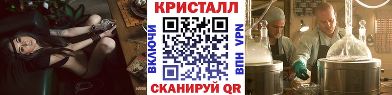 ссылка на мегу   Ленинградская  Метамфетамин витя  закладки 