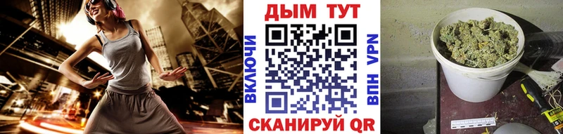 гидра зеркало  Ленинградская  Каннабис Amnesia 